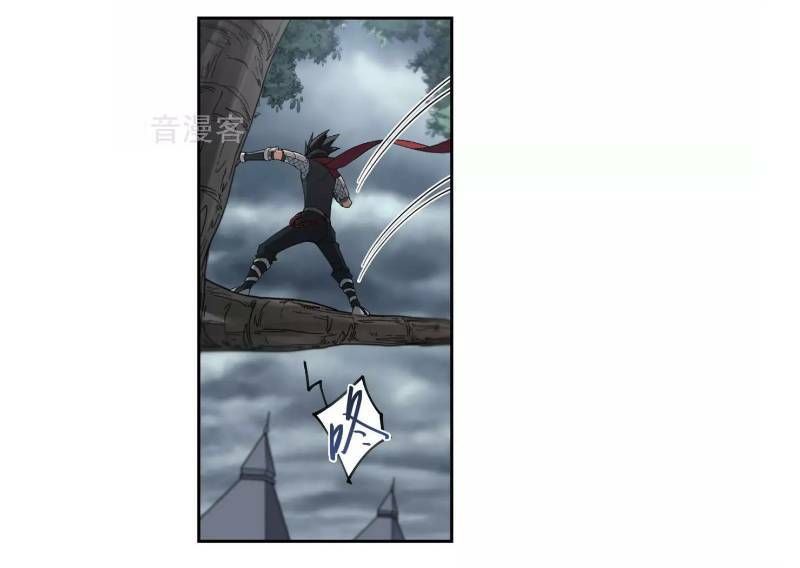 Võng Du Chi Cận Chiến Pháp Sư Chapter 62.1 - 21