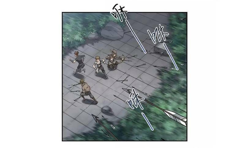 Võng Du Chi Cận Chiến Pháp Sư Chapter 62.1 - 31