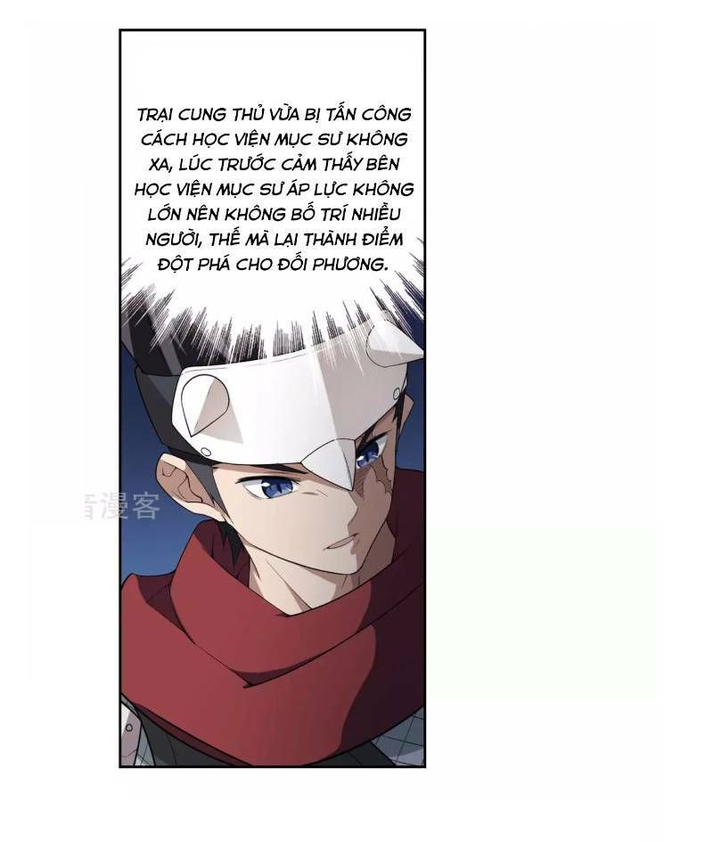 Võng Du Chi Cận Chiến Pháp Sư Chapter 62.1 - 8