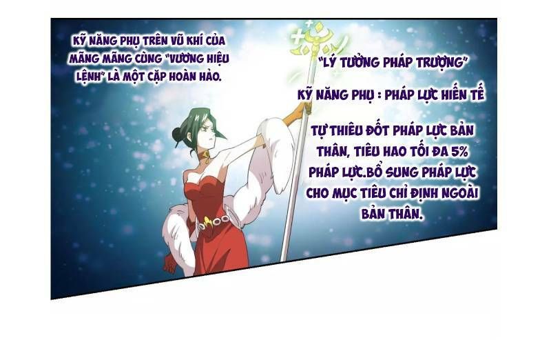 Võng Du Chi Cận Chiến Pháp Sư Chapter 62.1 - 79