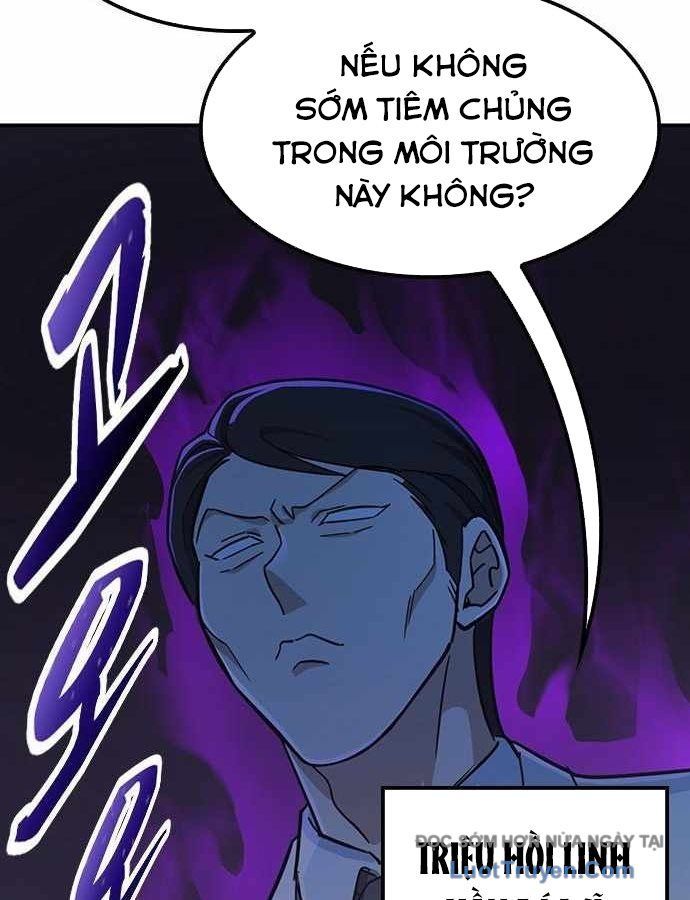 Bác Sĩ Thú Y Ở Dị Giới Chapter 35 - 127