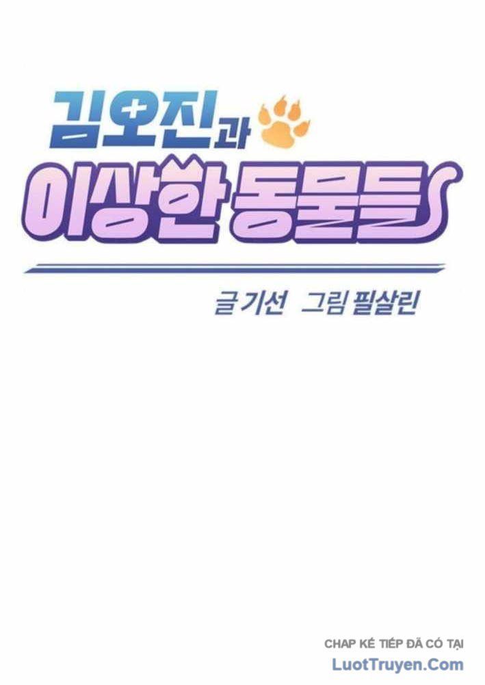 Bác Sĩ Thú Y Ở Dị Giới Chapter 38 - 44