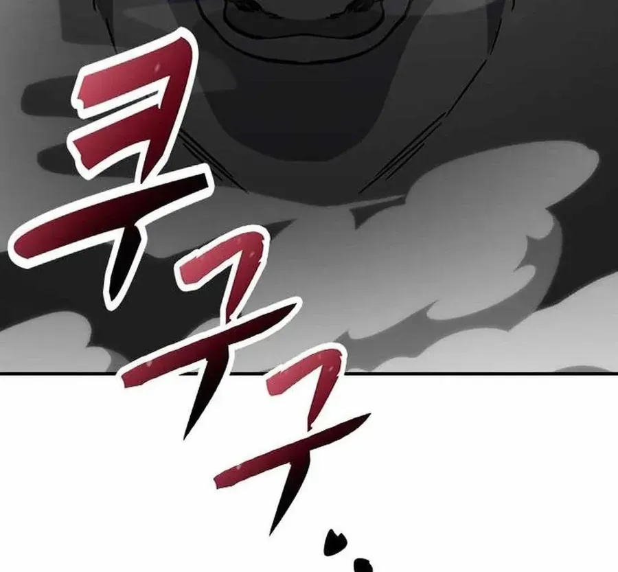 Bác Sĩ Thú Y Ở Dị Giới Chapter 40 - 52