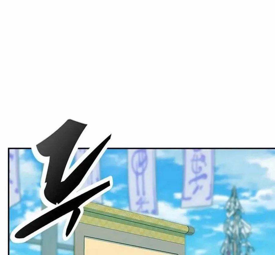 Bác Sĩ Thú Y Ở Dị Giới Chapter 40 - 55