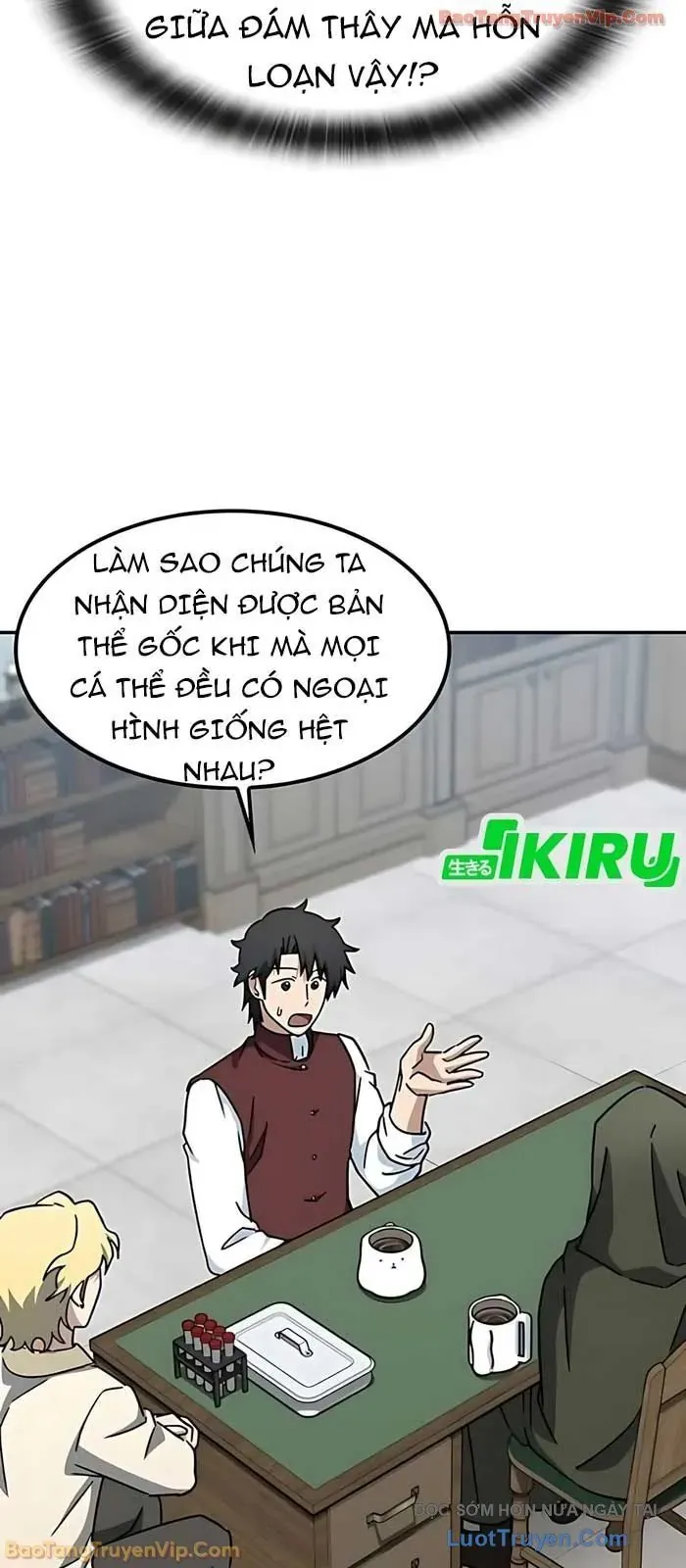 Bác Sĩ Thú Y Ở Dị Giới Chapter 42 - 4