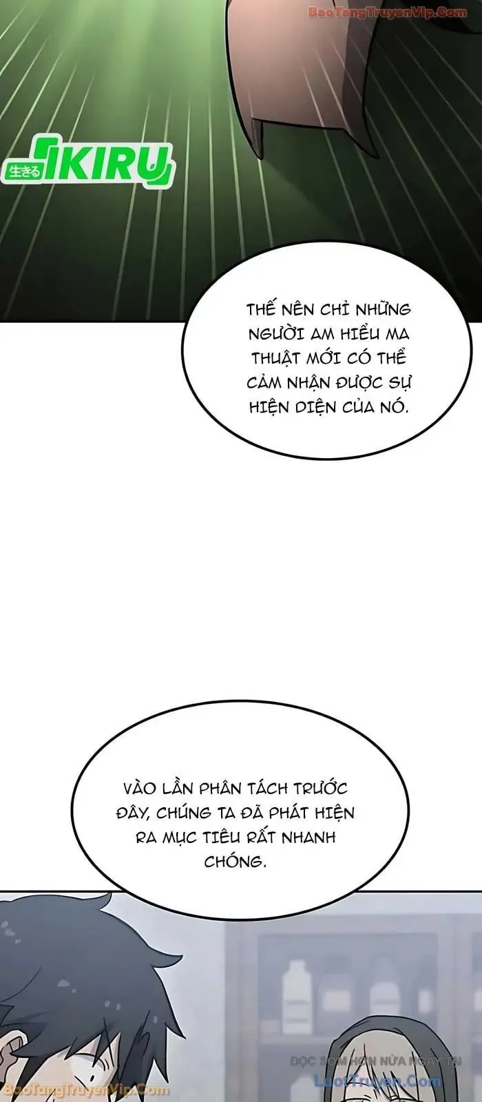 Bác Sĩ Thú Y Ở Dị Giới Chapter 42 - 6