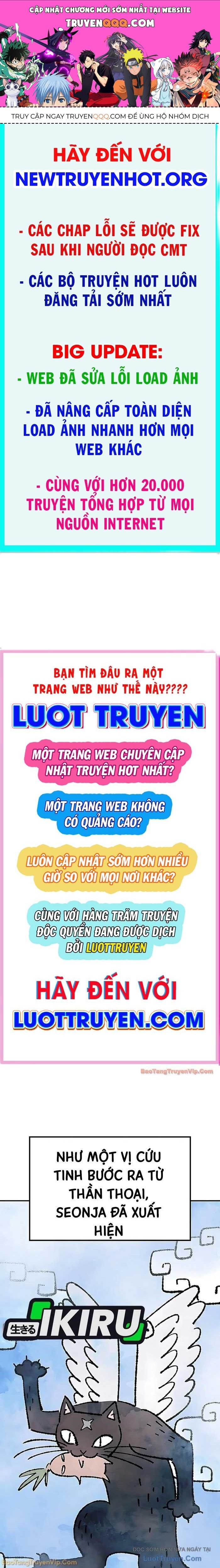 Bác Sĩ Thú Y Ở Dị Giới Chapter 43 - 1