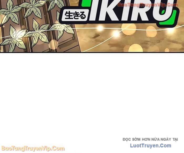 Bác Sĩ Thú Y Ở Dị Giới Chapter 43 - 31