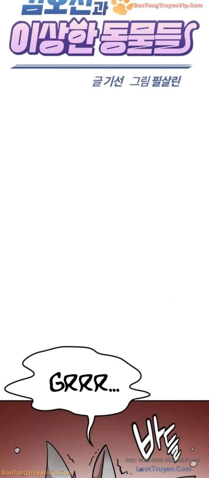 Bác Sĩ Thú Y Ở Dị Giới Chapter 44 - 5