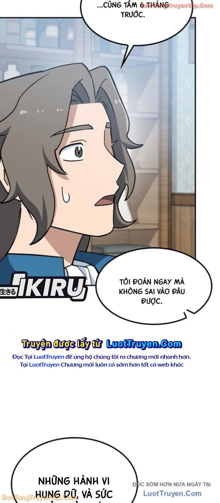 Bác Sĩ Thú Y Ở Dị Giới Chapter 44 - 83