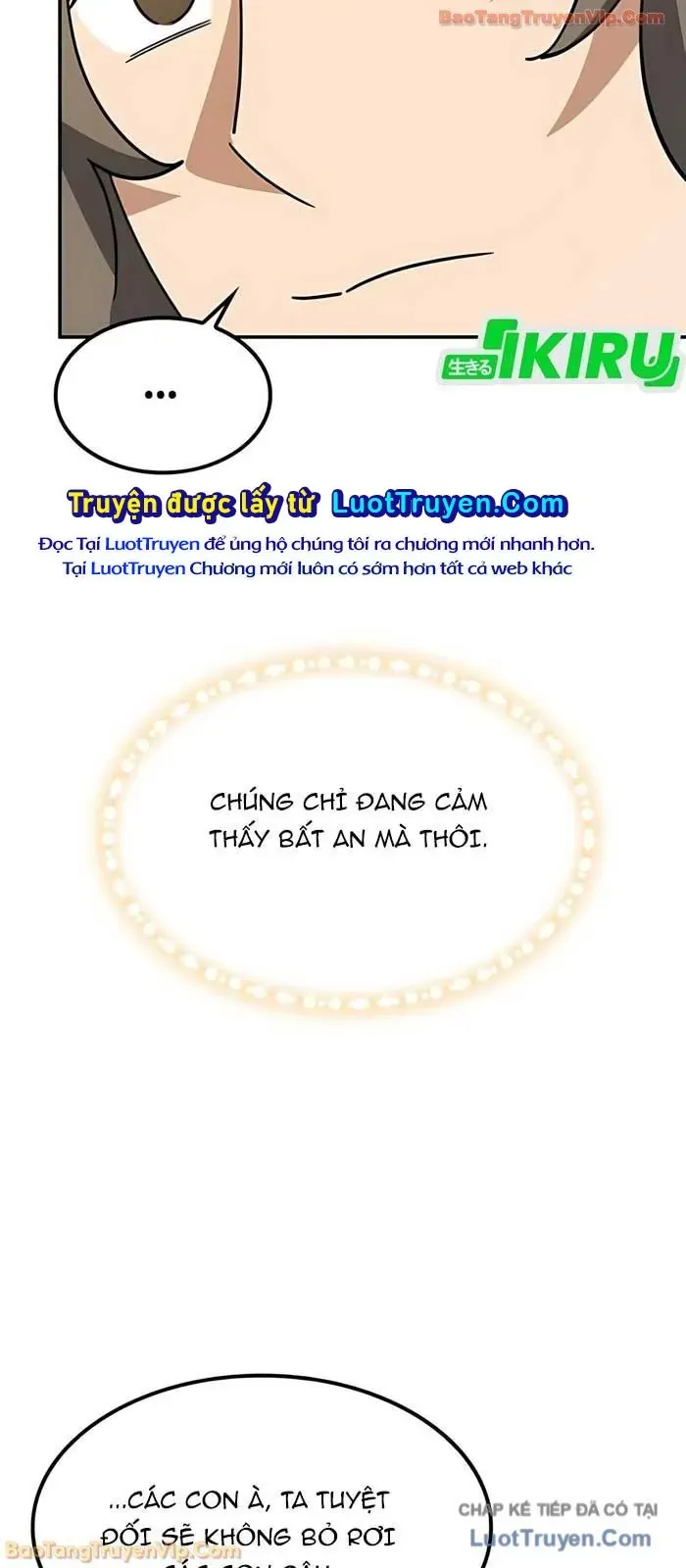 Bác Sĩ Thú Y Ở Dị Giới Chapter 45 - 77