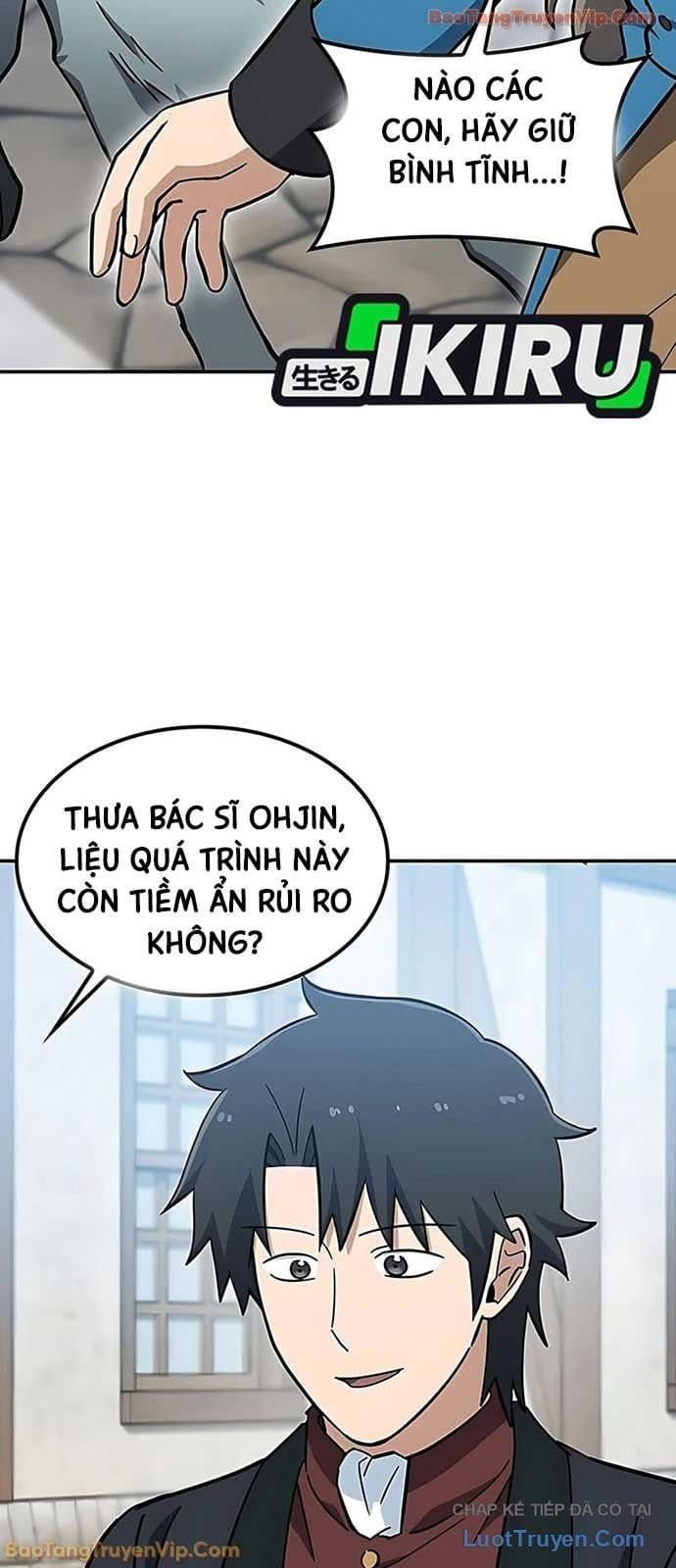 Bác Sĩ Thú Y Ở Dị Giới Chapter 46 - 5