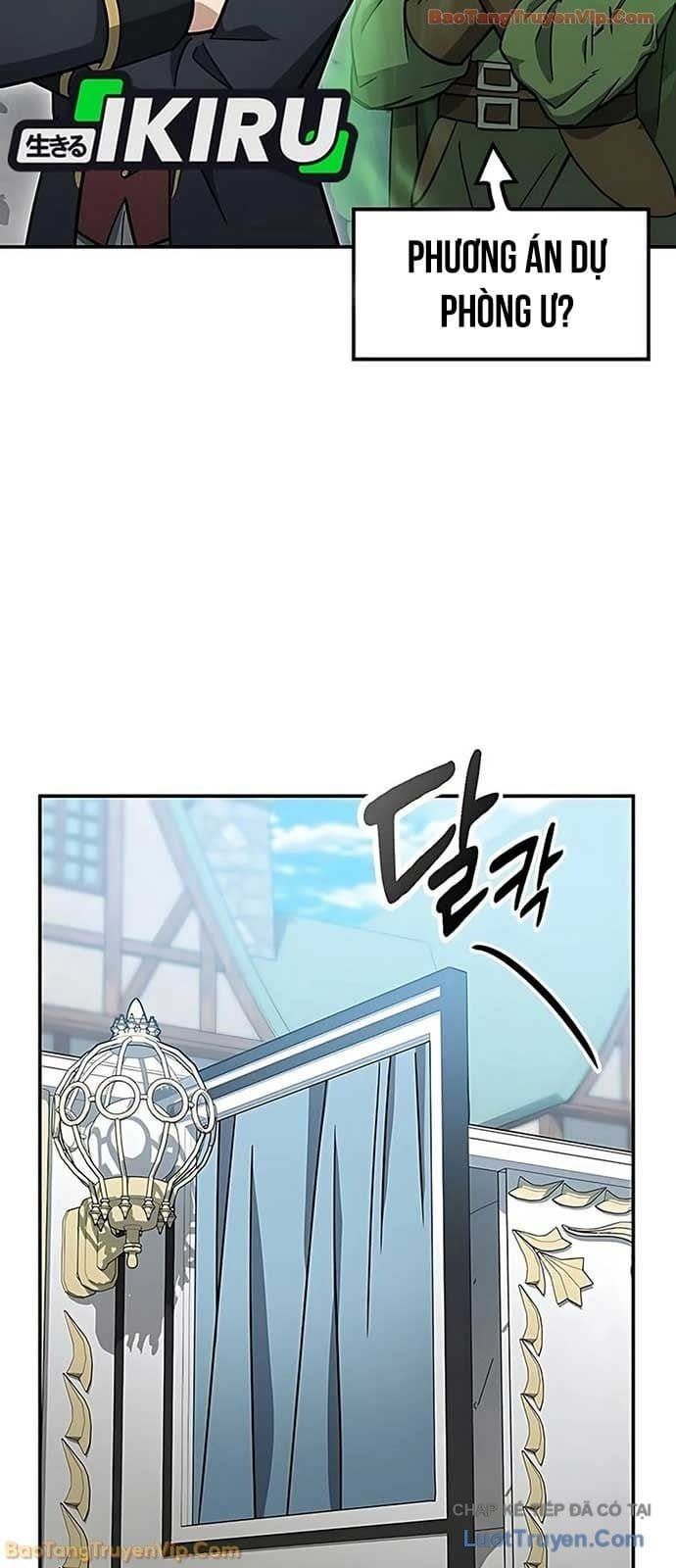 Bác Sĩ Thú Y Ở Dị Giới Chapter 46 - 7