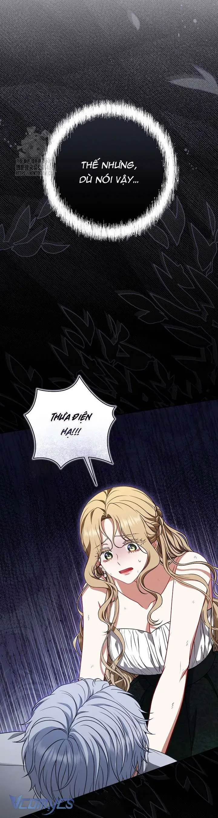 Tôi Đang Xem Một Vở Kịch Chapter 38 - 21
