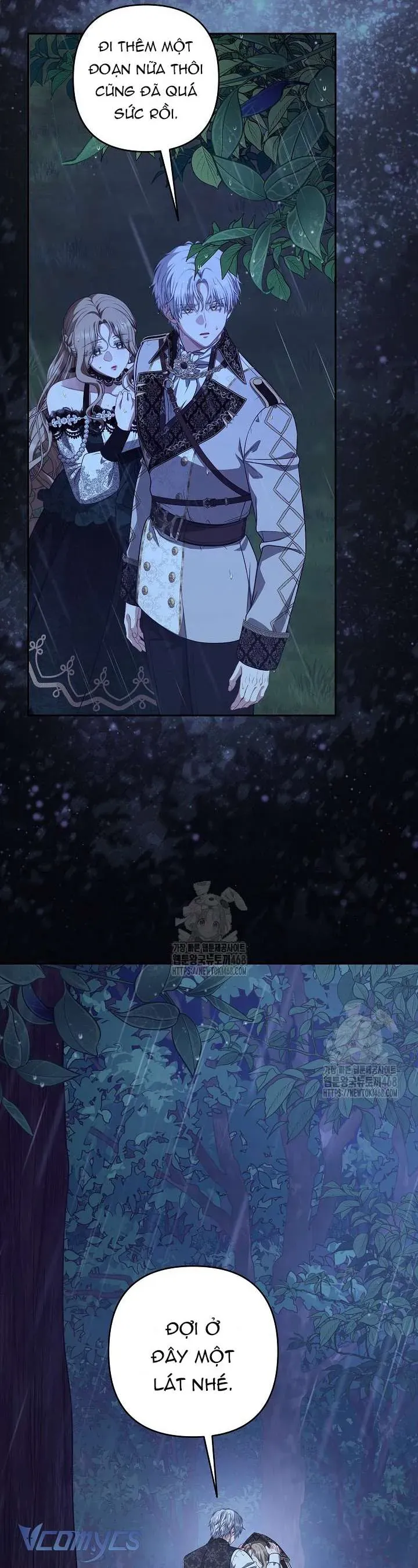 Tôi Đang Xem Một Vở Kịch Chapter 38 - 24