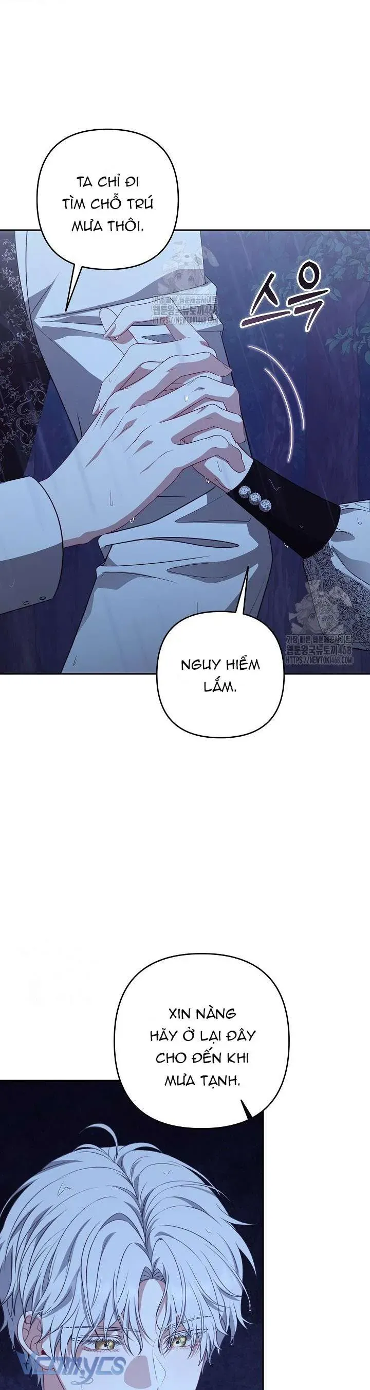 Tôi Đang Xem Một Vở Kịch Chapter 38 - 26