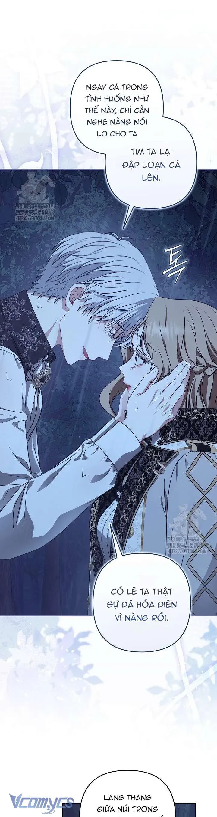 Tôi Đang Xem Một Vở Kịch Chapter 38 - 28