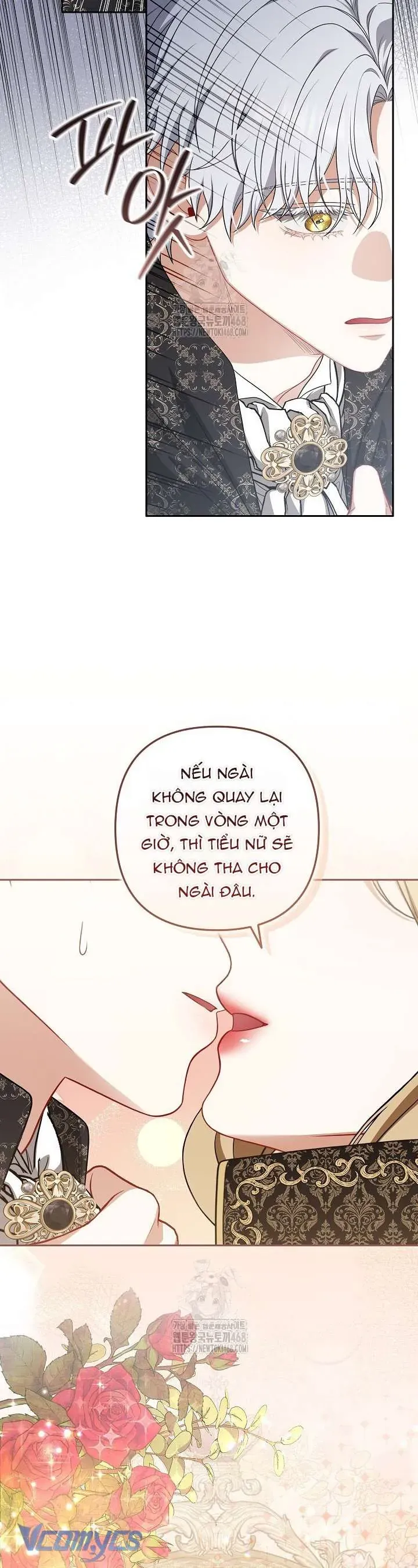 Tôi Đang Xem Một Vở Kịch Chapter 38 - 33