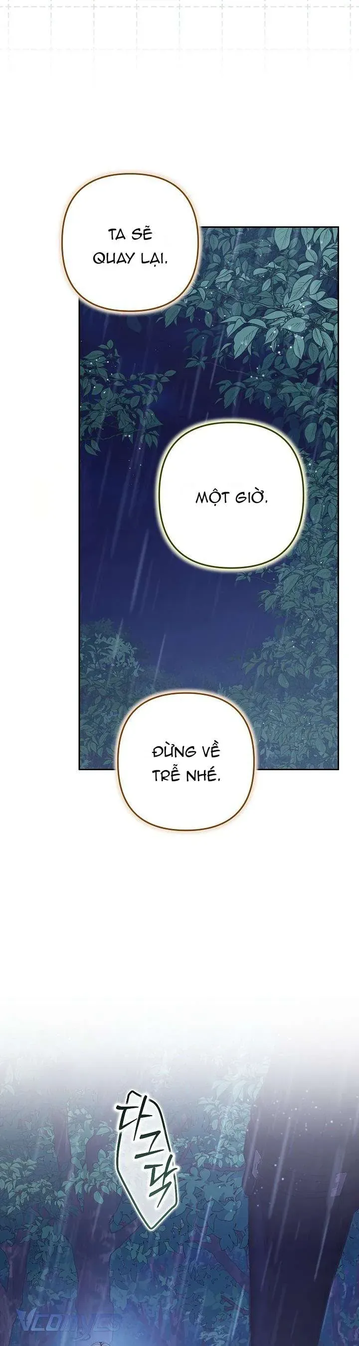 Tôi Đang Xem Một Vở Kịch Chapter 38 - 38