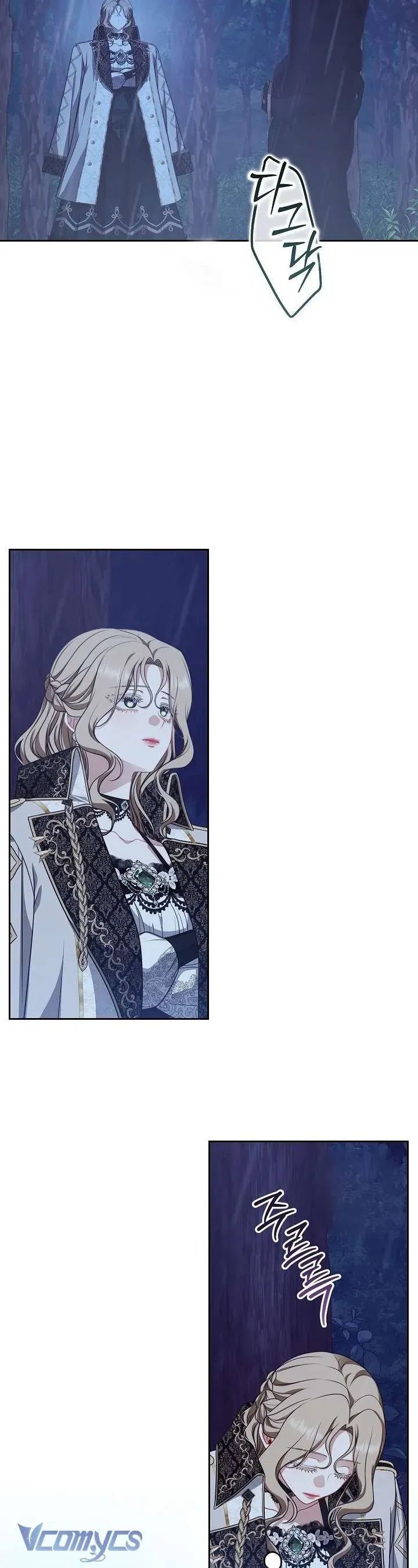 Tôi Đang Xem Một Vở Kịch Chapter 38 - 39