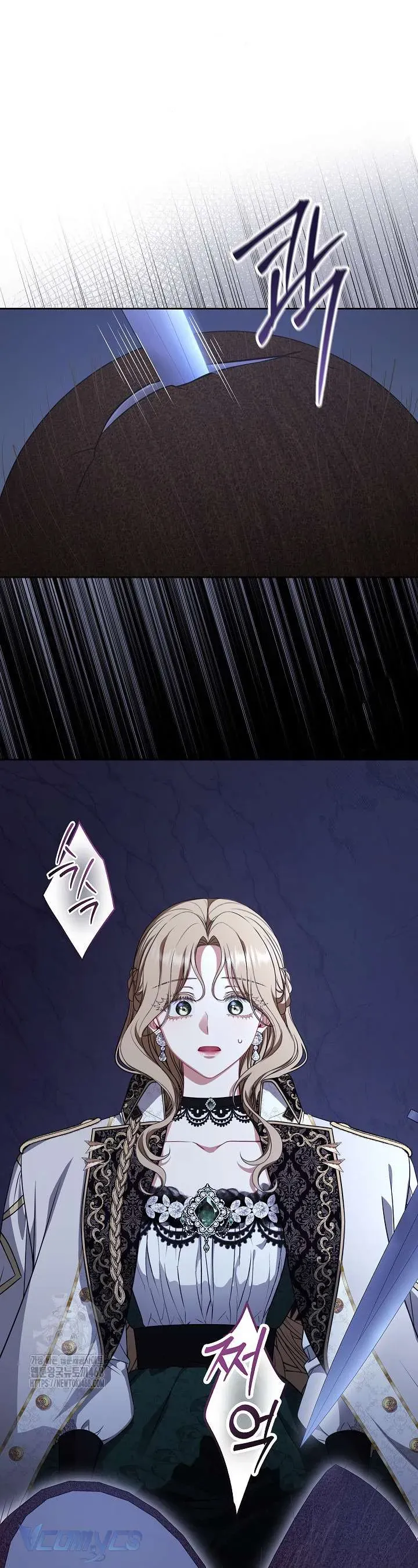 Tôi Đang Xem Một Vở Kịch Chapter 39 - 11