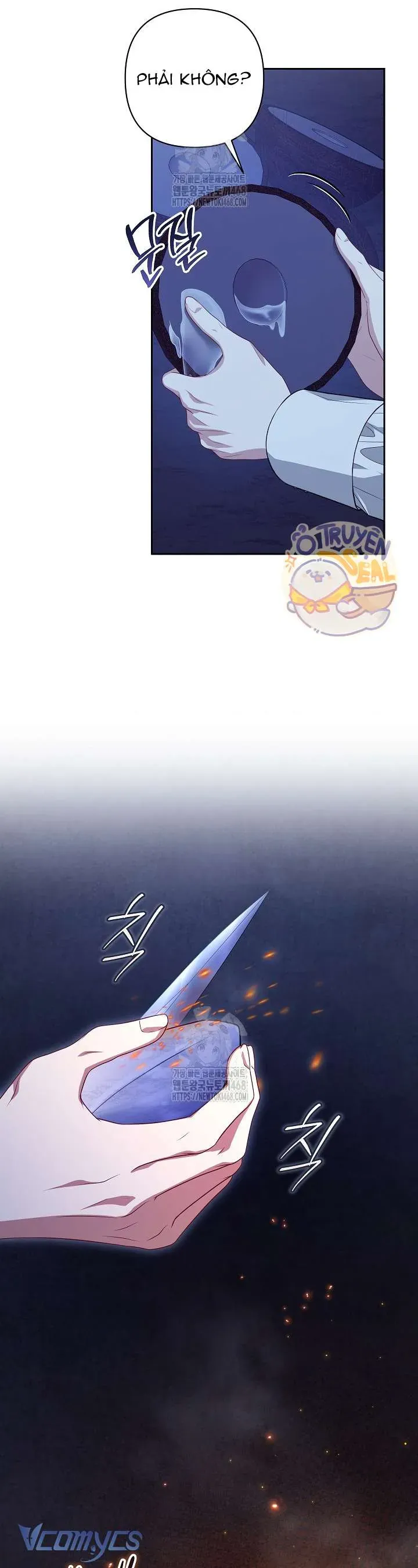 Tôi Đang Xem Một Vở Kịch Chapter 39 - 16