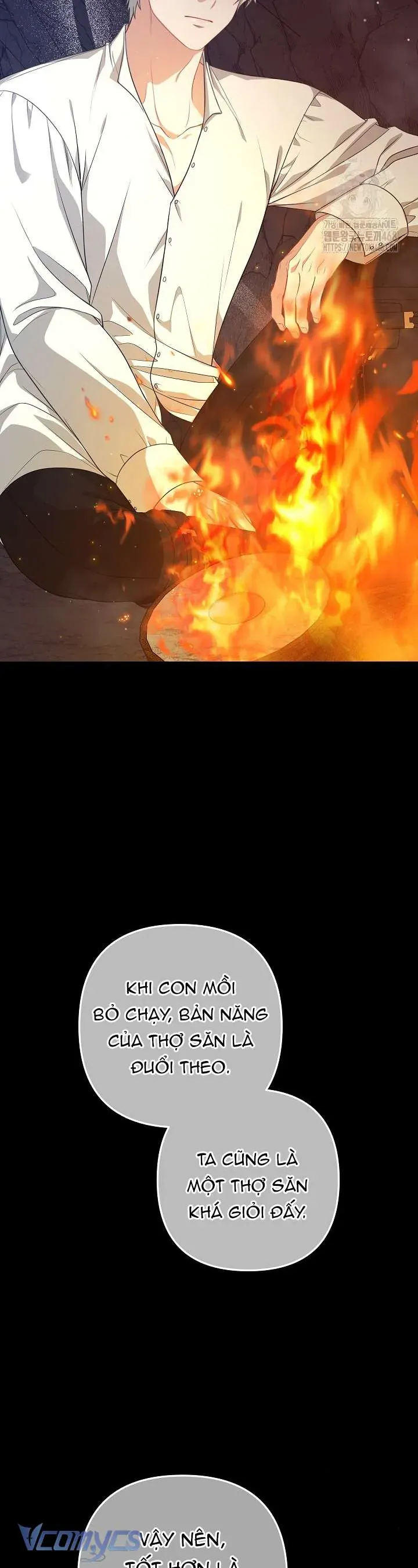 Tôi Đang Xem Một Vở Kịch Chapter 39 - 19