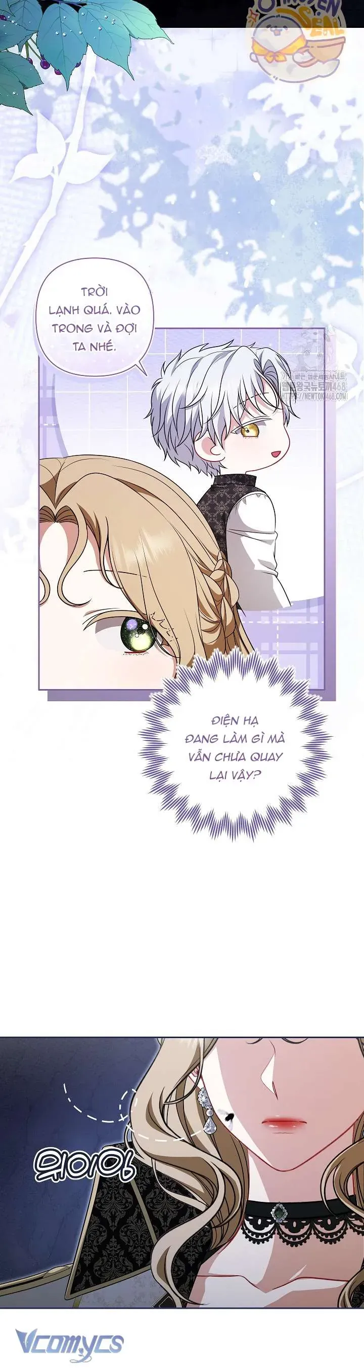 Tôi Đang Xem Một Vở Kịch Chapter 39 - 3