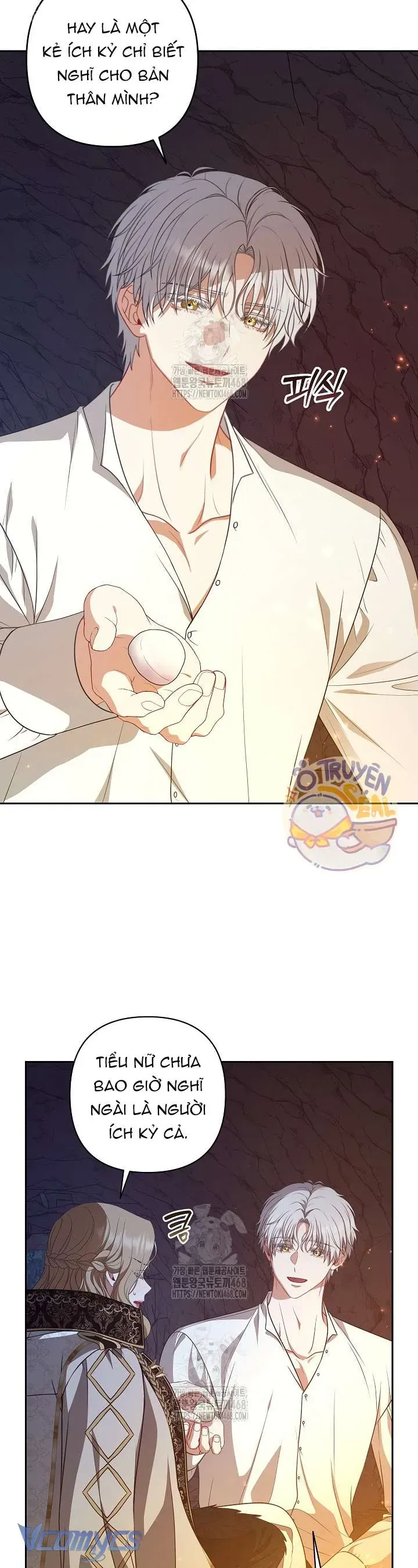 Tôi Đang Xem Một Vở Kịch Chapter 39 - 25