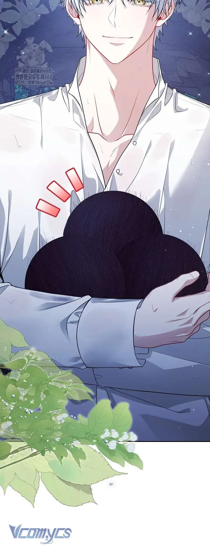 Tôi Đang Xem Một Vở Kịch Chapter 39 - 7