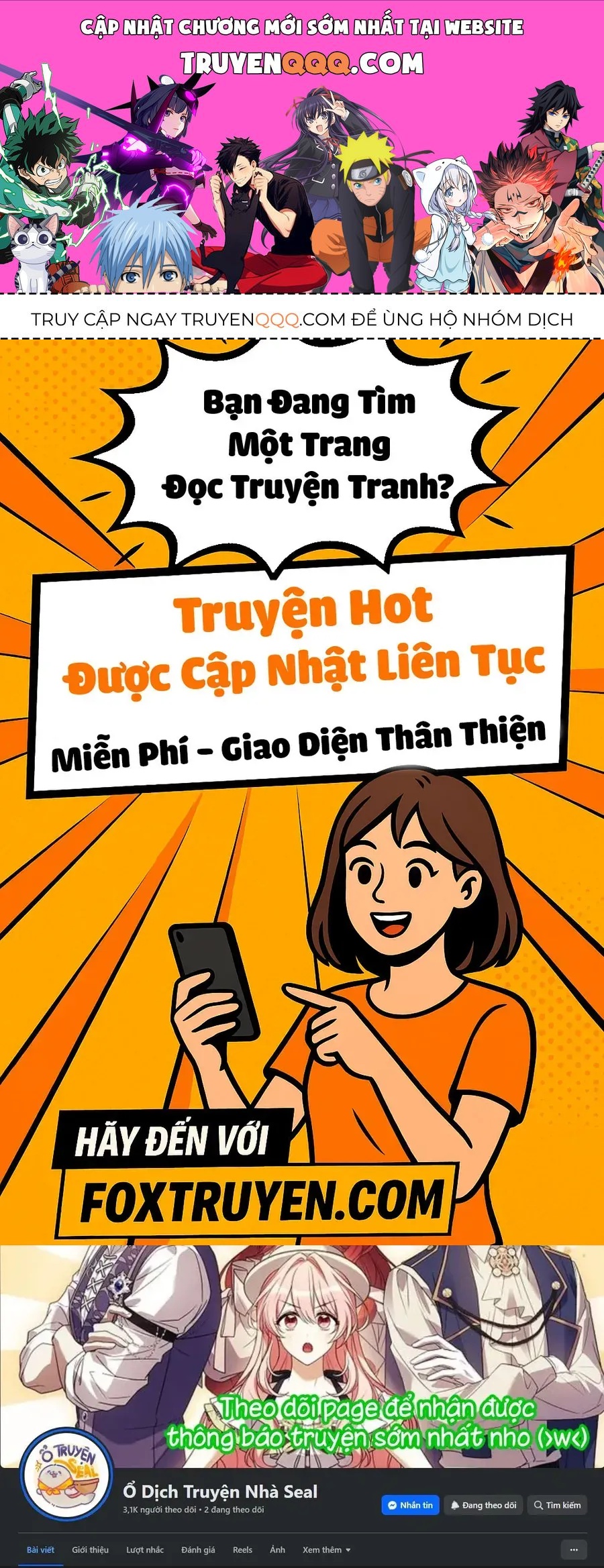 Tôi Đang Xem Một Vở Kịch Chapter 40 - 1