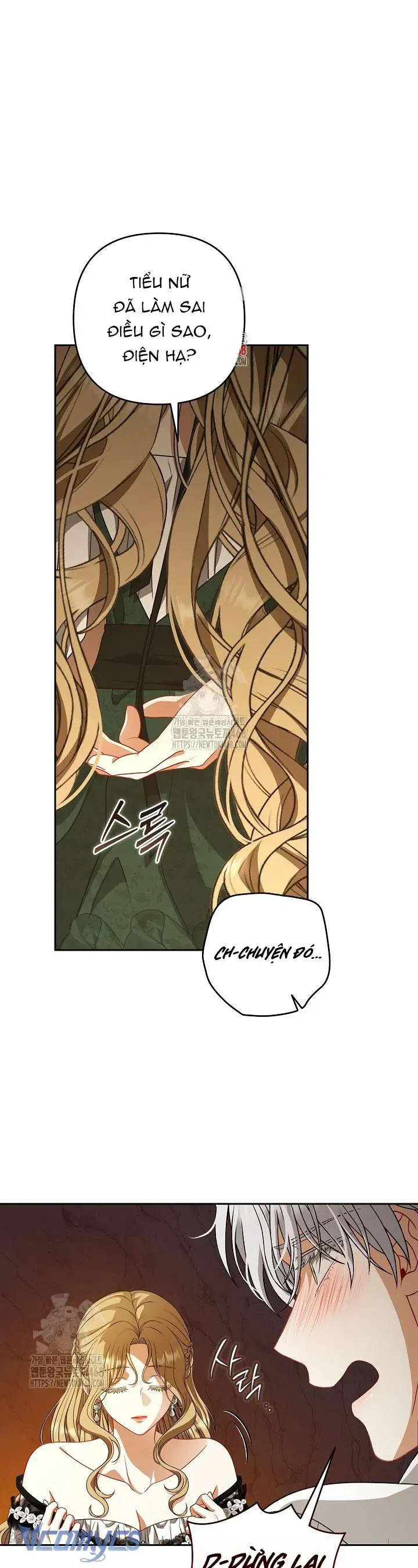 Tôi Đang Xem Một Vở Kịch Chapter 40 - 2