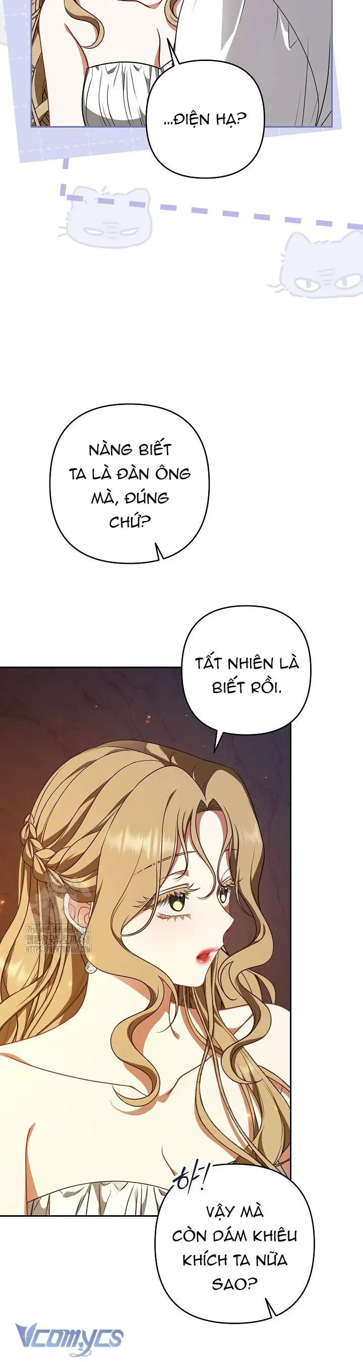 Tôi Đang Xem Một Vở Kịch Chapter 40 - 12