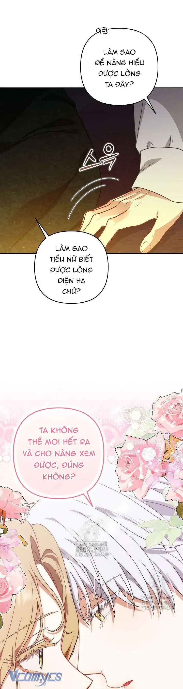 Tôi Đang Xem Một Vở Kịch Chapter 40 - 14