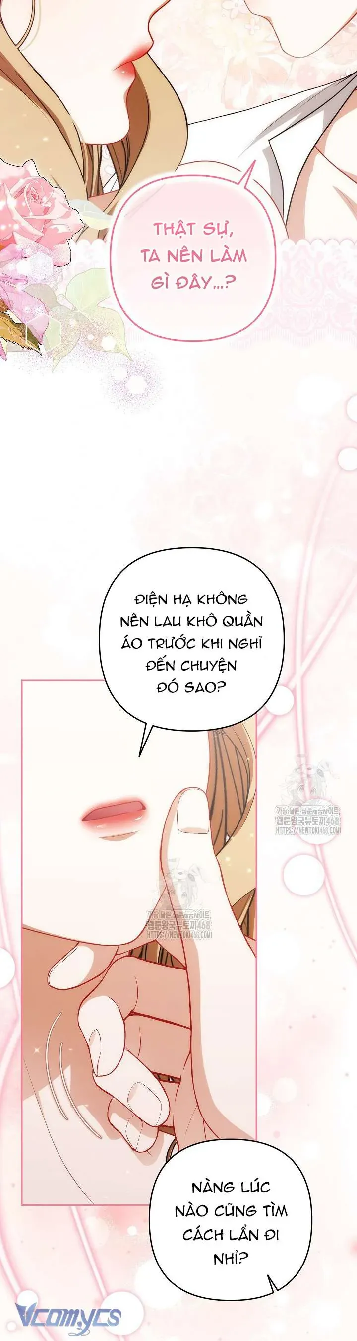 Tôi Đang Xem Một Vở Kịch Chapter 40 - 15