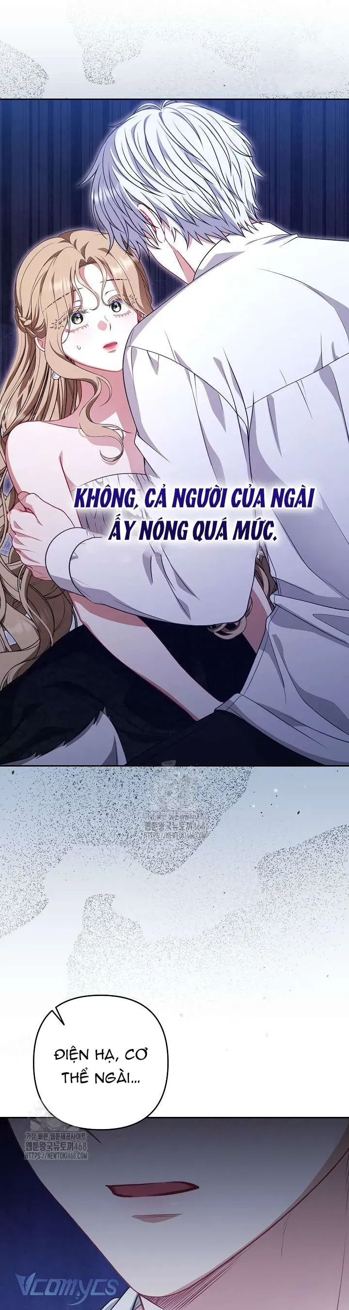 Tôi Đang Xem Một Vở Kịch Chapter 40 - 17