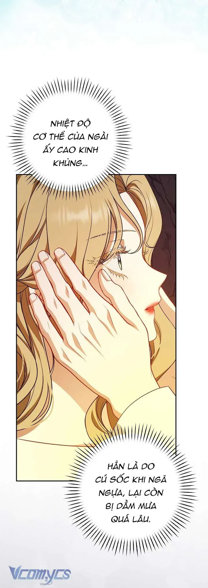 Tôi Đang Xem Một Vở Kịch Chapter 40 - 19