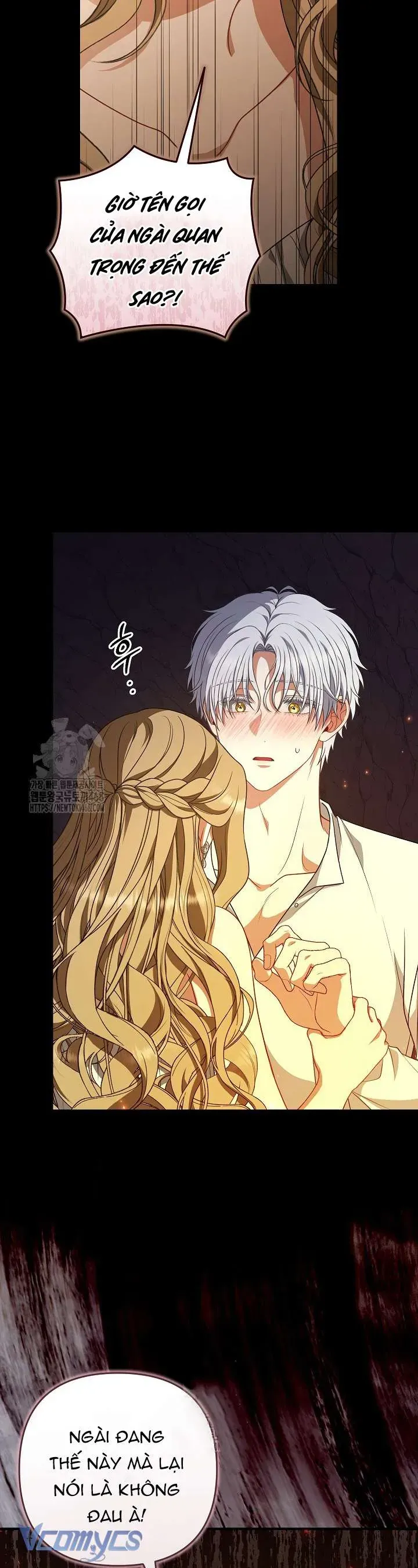 Tôi Đang Xem Một Vở Kịch Chapter 40 - 21