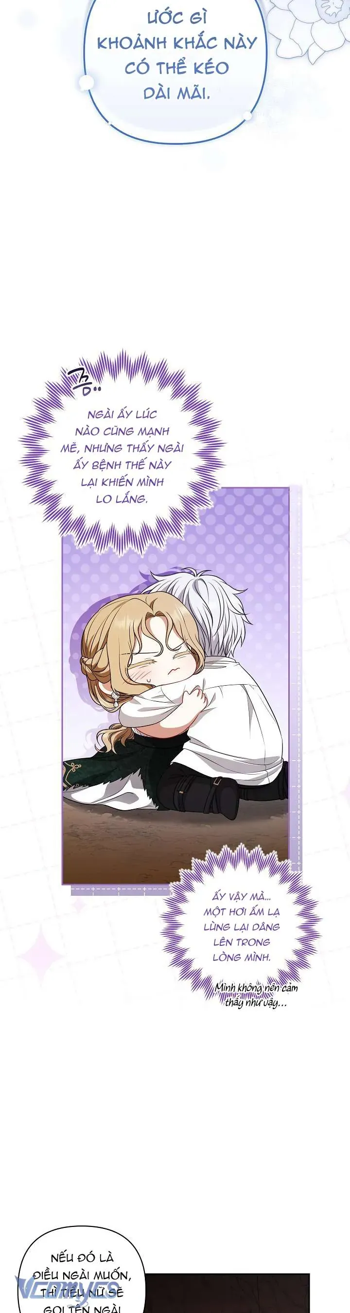 Tôi Đang Xem Một Vở Kịch Chapter 40 - 36