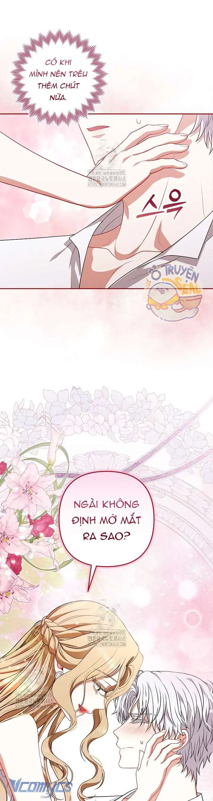 Tôi Đang Xem Một Vở Kịch Chapter 40 - 5