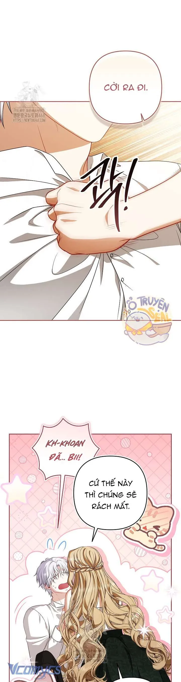 Tôi Đang Xem Một Vở Kịch Chapter 41 - 23