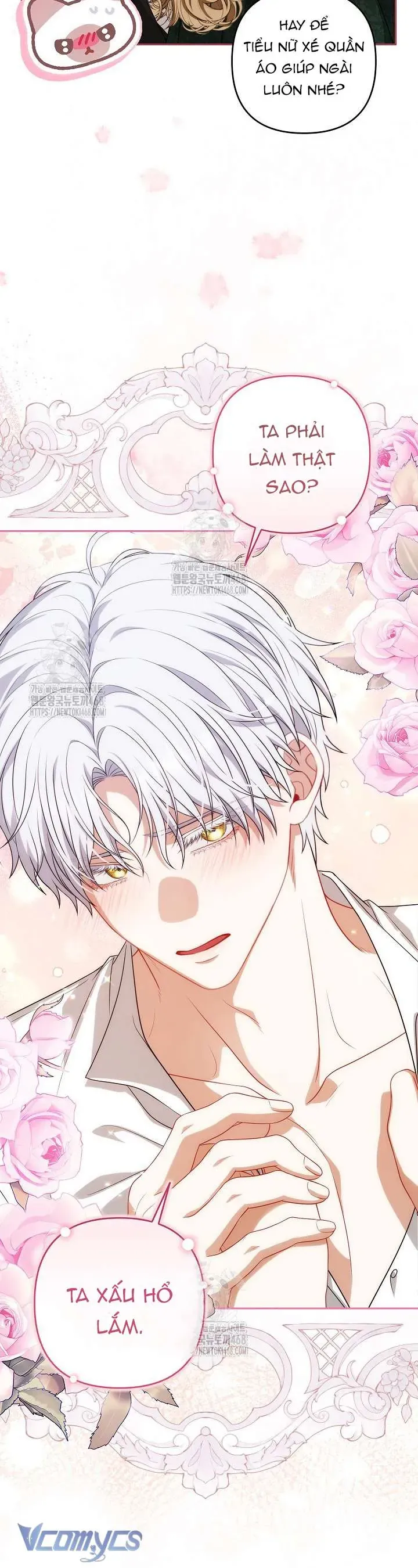 Tôi Đang Xem Một Vở Kịch Chapter 41 - 24