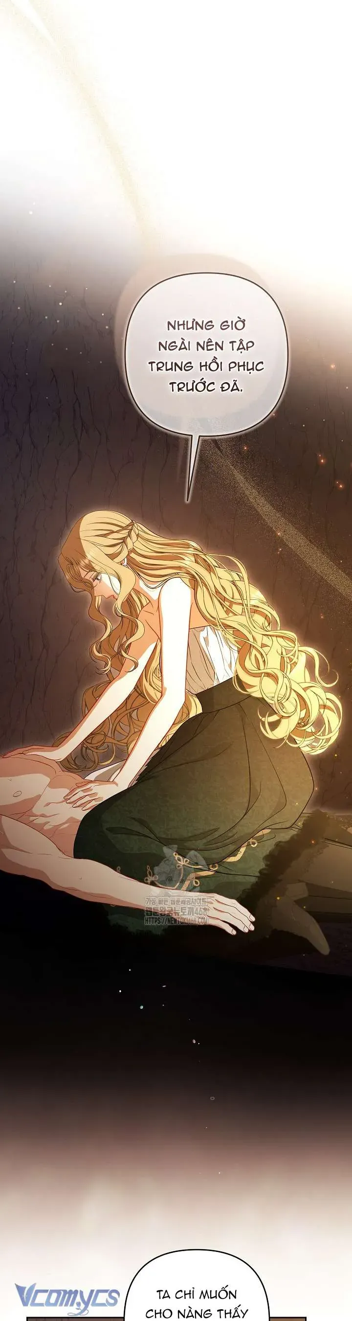 Tôi Đang Xem Một Vở Kịch Chapter 41 - 33