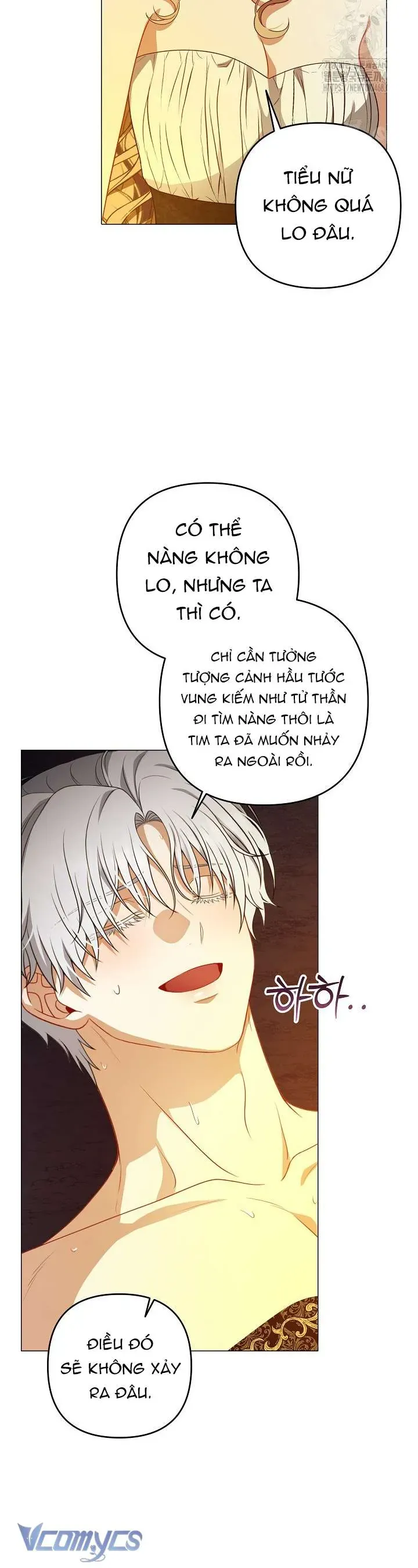 Tôi Đang Xem Một Vở Kịch Chapter 41 - 39