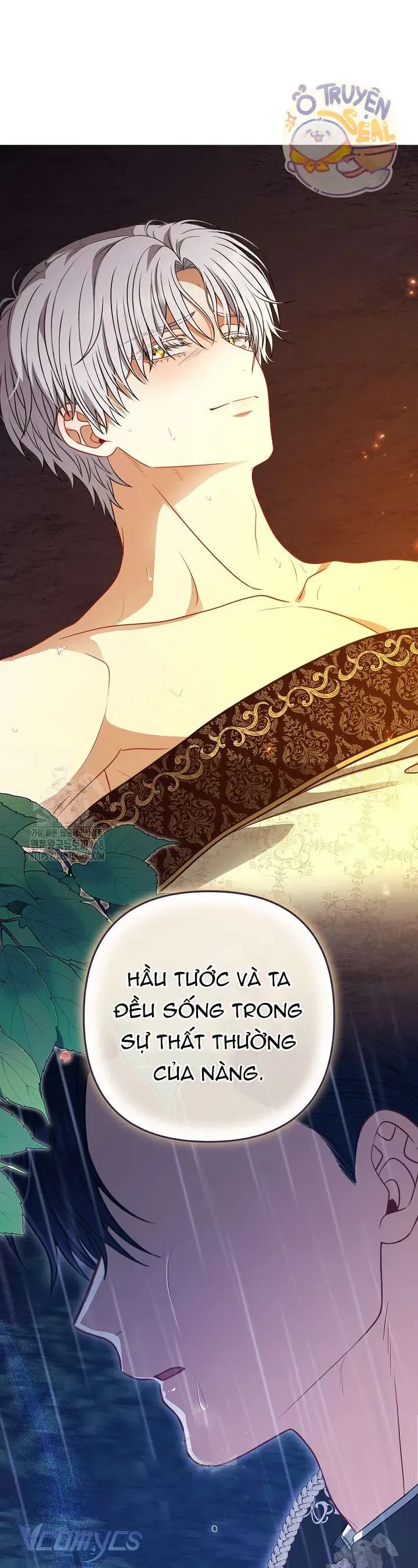 Tôi Đang Xem Một Vở Kịch Chapter 41 - 41