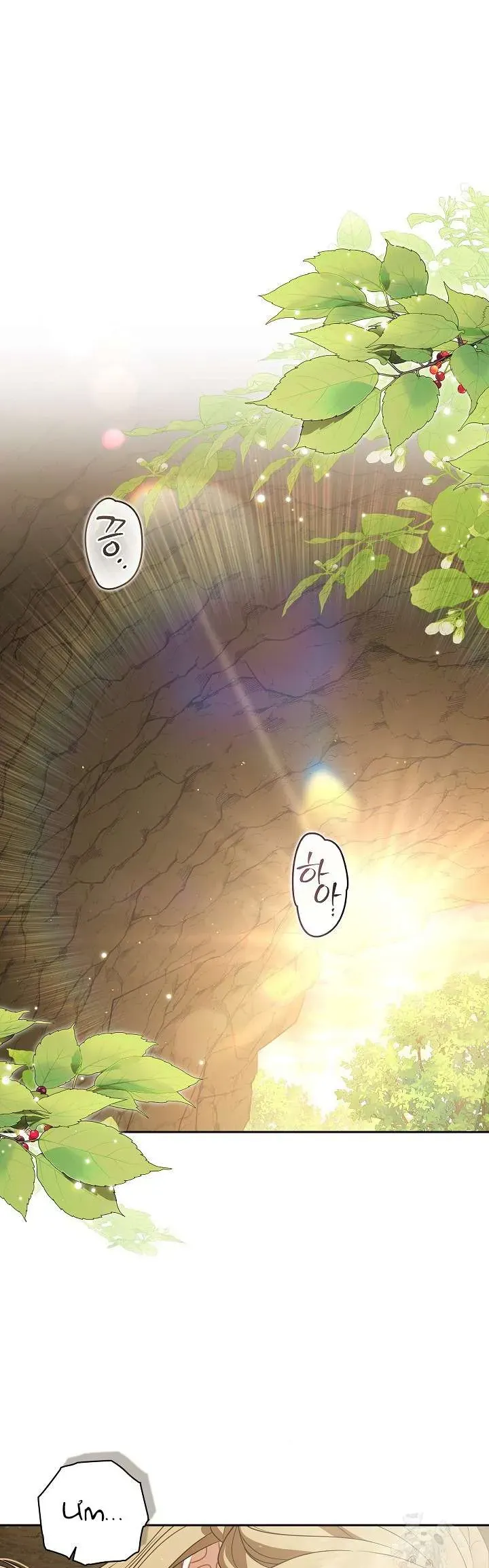 Tôi Đang Xem Một Vở Kịch Chapter 42 - 2