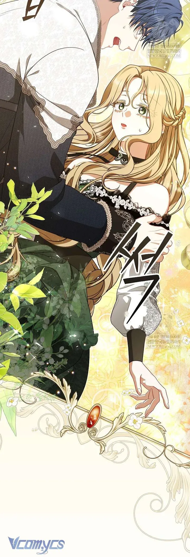 Tôi Đang Xem Một Vở Kịch Chapter 42 - 16