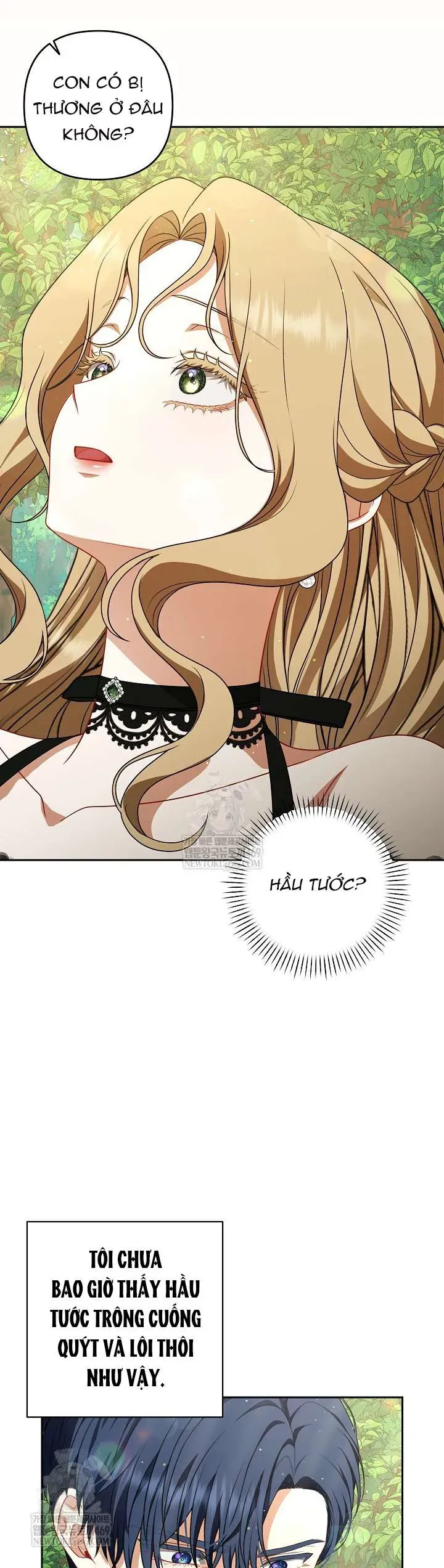 Tôi Đang Xem Một Vở Kịch Chapter 42 - 17