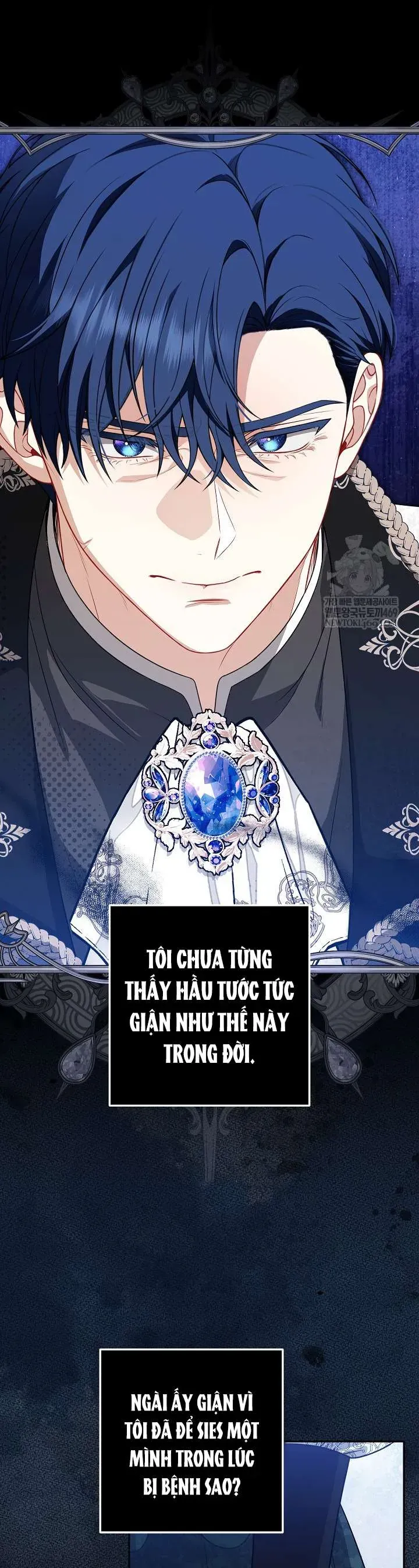 Tôi Đang Xem Một Vở Kịch Chapter 42 - 20