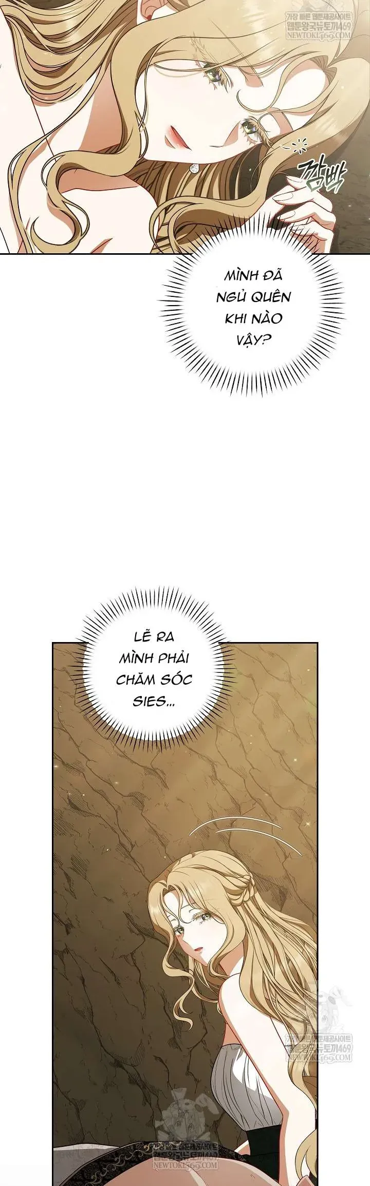 Tôi Đang Xem Một Vở Kịch Chapter 42 - 3